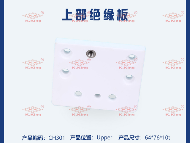 河南徕通慢走丝配件 东莞市铨金材料科技供应