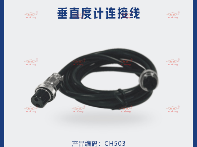 福建電極線銅管PIPE ELECTRODE慢走絲配件批發(fā)商