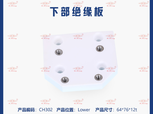 湖北阿奇AGIE慢走丝配件使用方法 东莞市铨金材料科技供应