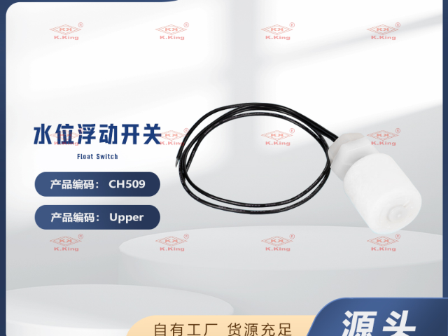 貴州西部慢走絲配件客服電話 東莞市銓金材料科技供應(yīng)