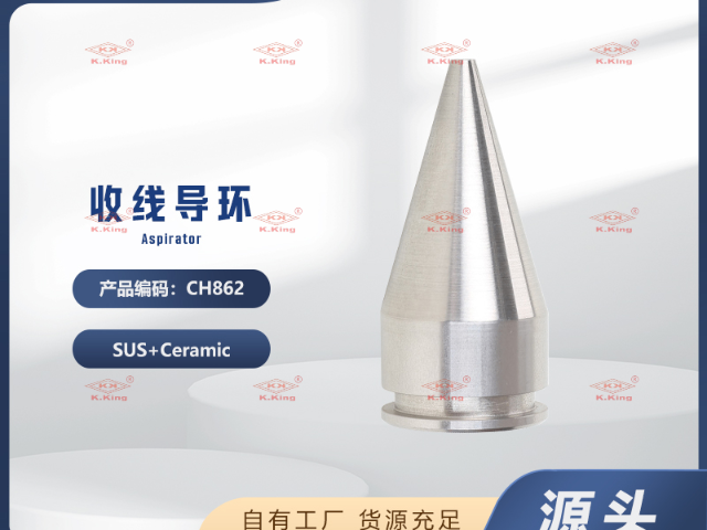 河北銅線E.D.M WIRE線切割配件牌子 東莞市銓金材料科技供應