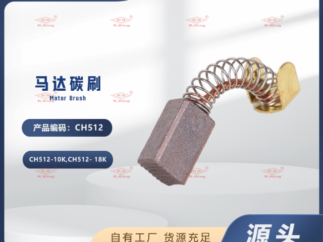 河北除銹水Chemical Solution線切割配件工廠直銷 東莞市銓金材料科技供應