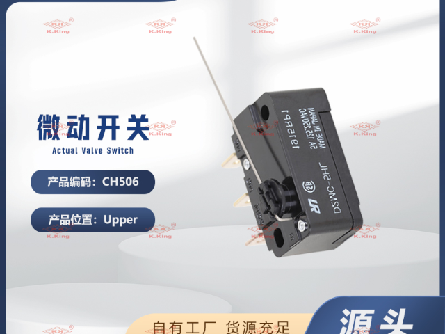 河南銅線E.D.M WIRE慢走絲配件招商加盟 東莞市銓金材料科技供應