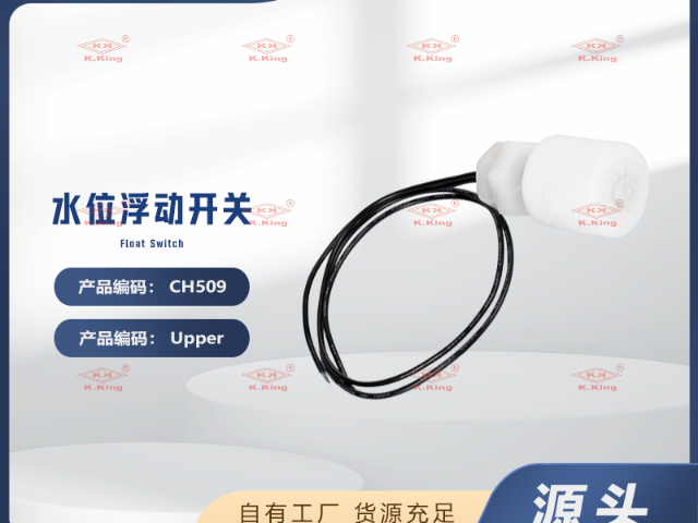 北京兄弟BROTHER慢走絲配件批發(fā)商 東莞市銓金材料科技供應(yīng)
