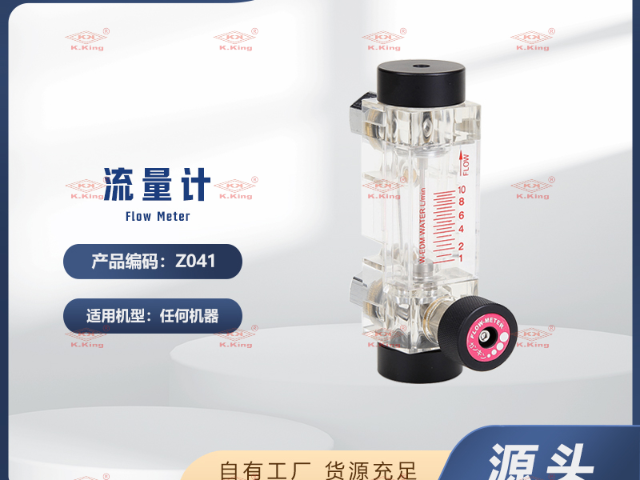 福建进口庆鸿慢走丝配件厂家电话 东莞市铨金材料科技供应