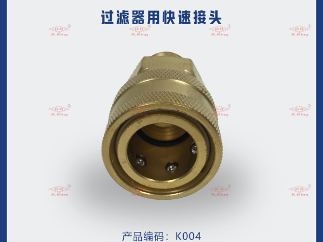 吉林靠譜的慶鴻慢走絲配件生產企業 東莞市銓金材料科技供應