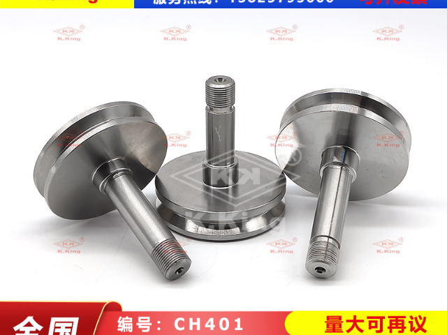 广西质量庆鸿慢走丝配件工厂直销 东莞市铨金材料科技供应