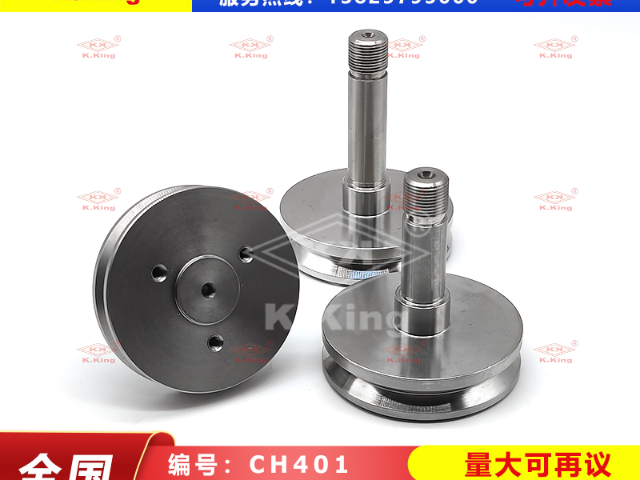 吉林靠谱的庆鸿慢走丝配件生产广发·体育 东莞市铨金材料科技供应