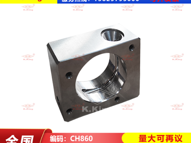 耐用慶鴻慢走絲配件批發(fā) 東莞市銓金材料科技供應(yīng)