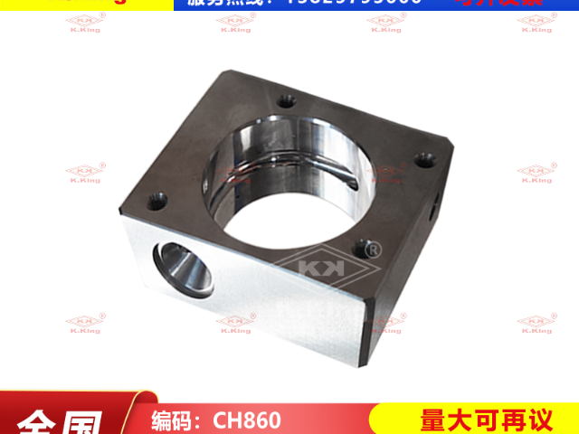 浙江質量慶鴻慢走絲配件采購 東莞市銓金材料科技供應