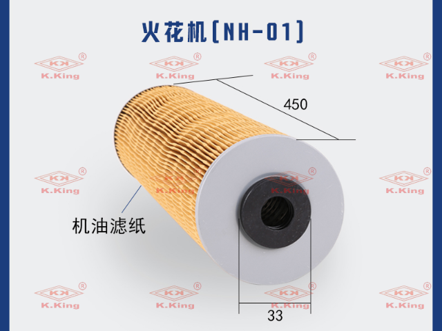 黑龍江耐用火花機過濾器采購,火花機過濾器