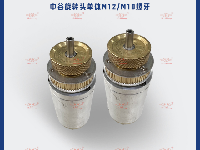 湖北靠谱的打孔机配件批发 东莞市铨金材料科技供应