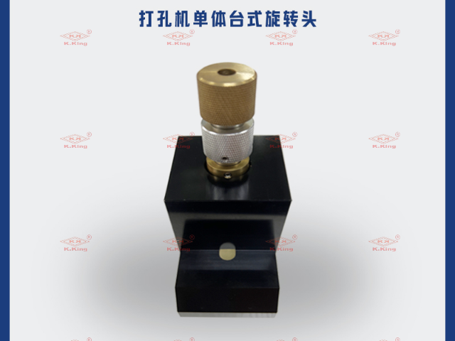 河南耐用打孔機配件經(jīng)營 東莞市銓金材料科技供應(yīng)