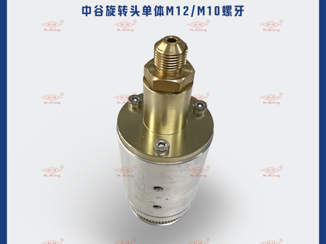 湖北靠譜的打孔機配件批發(fā) 東莞市銓金材料科技供應(yīng)