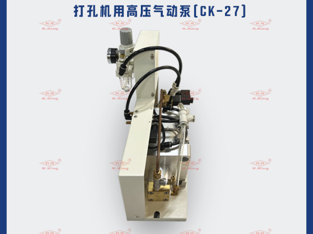 打孔機配件工廠直銷