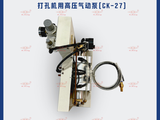 吉林靠譜的打孔機(jī)配件 東莞市銓金材料科技供應(yīng)