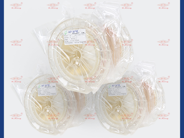 山西性?xún)r(jià)比高的沙迪克AP銅線(xiàn)一般多少錢(qián) 東莞市銓金材料科技供應