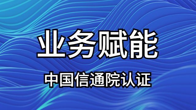 肇庆得帆aPaaS 值得信赖 上海得帆信息技术供应