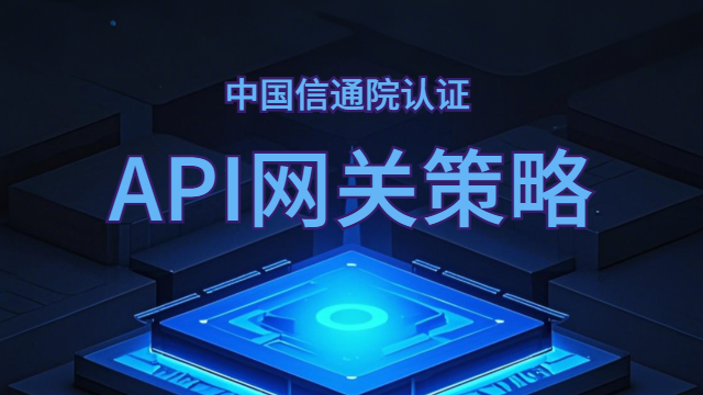 哈尔滨灵活构建ipaas,ipaas