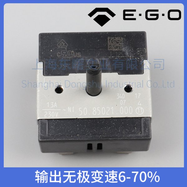 德國(guó)EGO 50.85021.000 雙圈