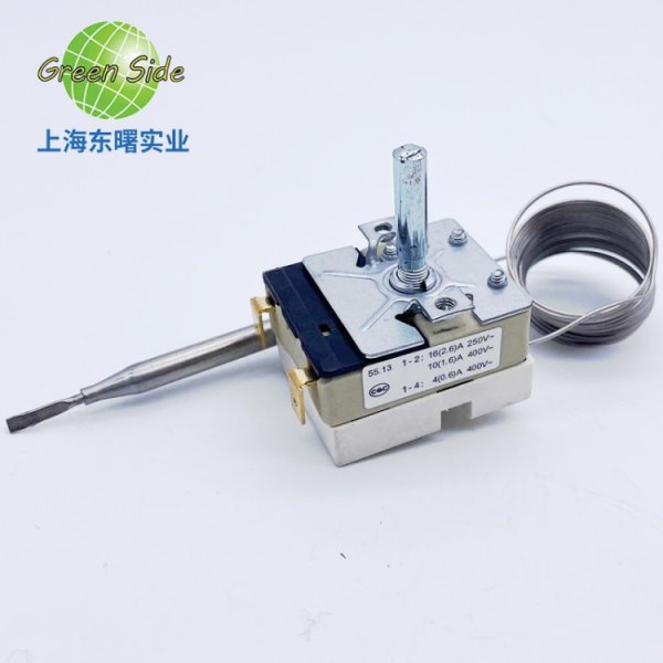 德國(guó)ego溫控器開關(guān)190度長(zhǎng)毛細(xì)管55.13034.140烤箱電熱水器開關(guān) 