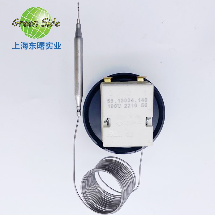 德國(guó)ego溫控器開關(guān)190度長(zhǎng)毛細(xì)管55.13034.140烤箱電熱水器開關(guān) 