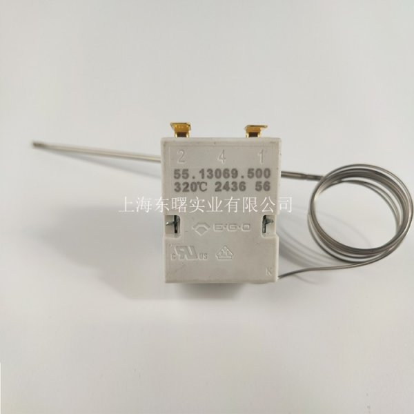 進(jìn)口德國(guó)EGO溫控器320度55.13069.500烤箱電磁爐溫度調(diào)節(jié)開關(guān)配件 