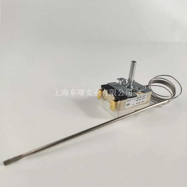 進(jìn)口德國(guó)EGO溫控器320度55.13069.500烤箱電磁爐溫度調(diào)節(jié)開關(guān)配件 