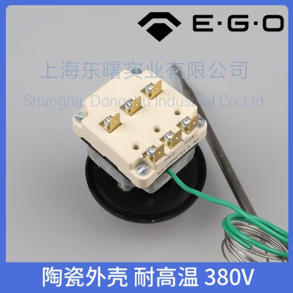 德國EGO 110度 55.34022.170