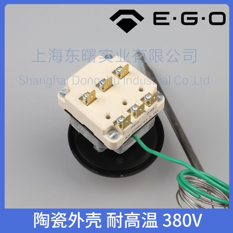 德國EGO 110度 55.34022.170