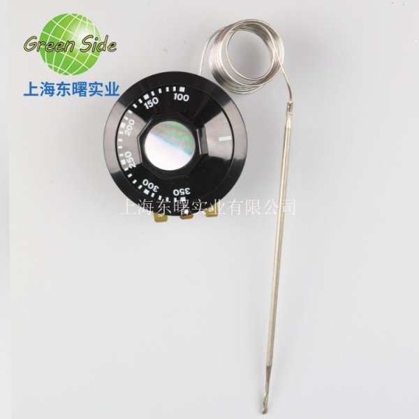 德國ego溫控器350度長毛細管55.13265.900烤箱電磁爐旋鈕溫度開關 