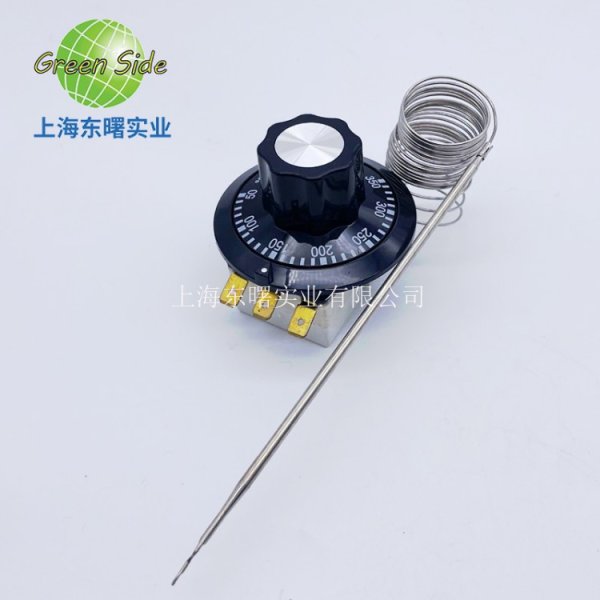 德國ego溫控器350度長毛細管55.13265.900烤箱電磁爐旋鈕溫度開關 