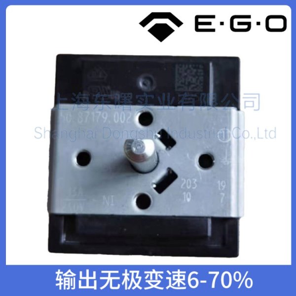 德國EGO 50.87179.002