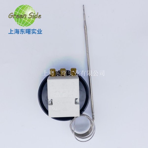 德國ego溫控器350度長毛細管55.13265.900烤箱電磁爐旋鈕溫度開關 