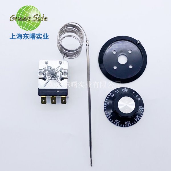 德國ego溫控器350度長毛細管55.13265.900烤箱電磁爐旋鈕溫度開關 