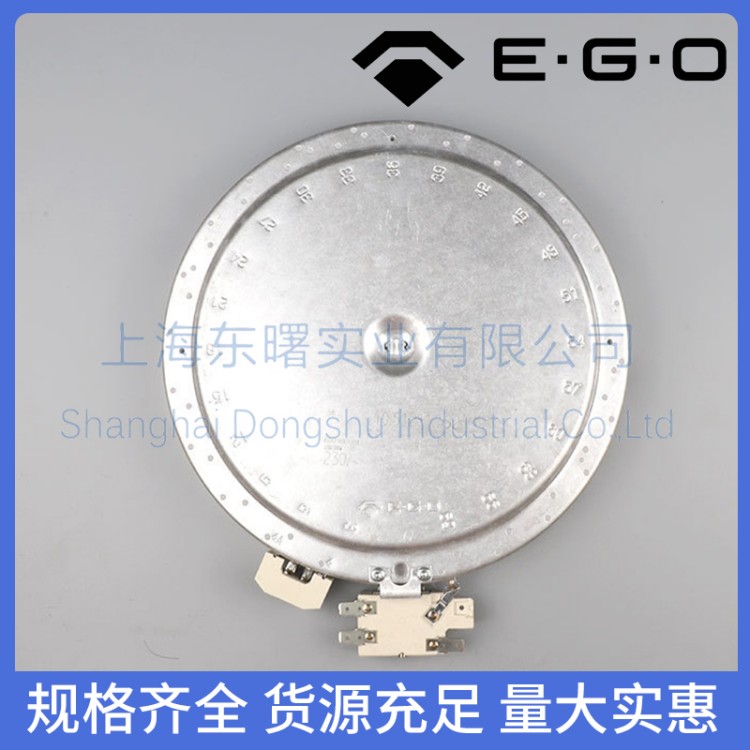 德國EGO 1800W電爐盤