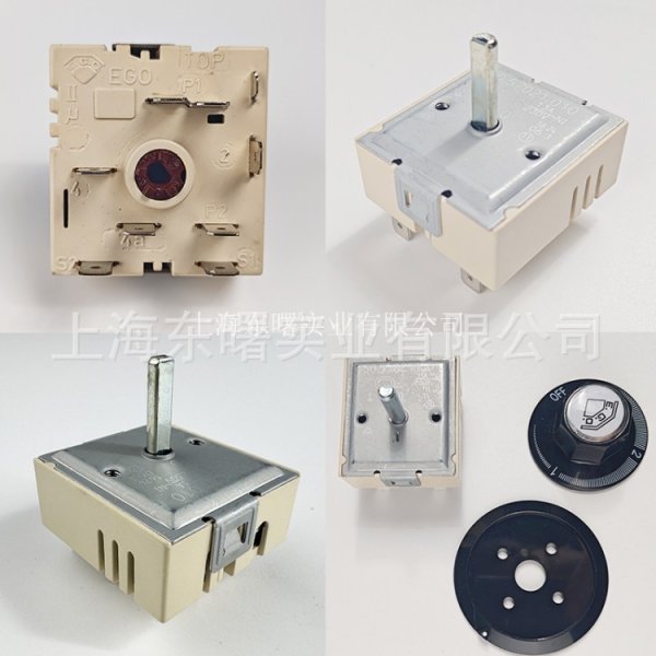 德國EGO能量調(diào)節(jié)器50.55021.100米技康寧電陶爐溫控器溫控開關(guān)