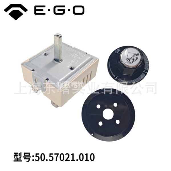 德國EGO能量調(diào)節(jié)器50.57021.010米技康寧電陶爐溫控器溫控開關(guān)