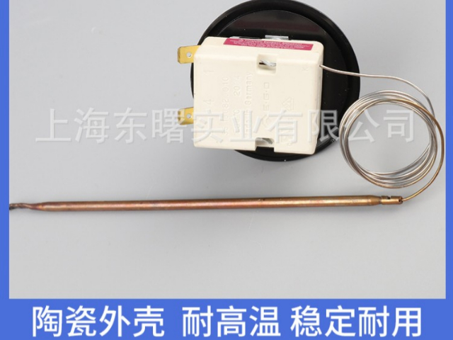 韓國帶外殼溫控器代理 誠信互利 上海東曙實業(yè)供應(yīng)