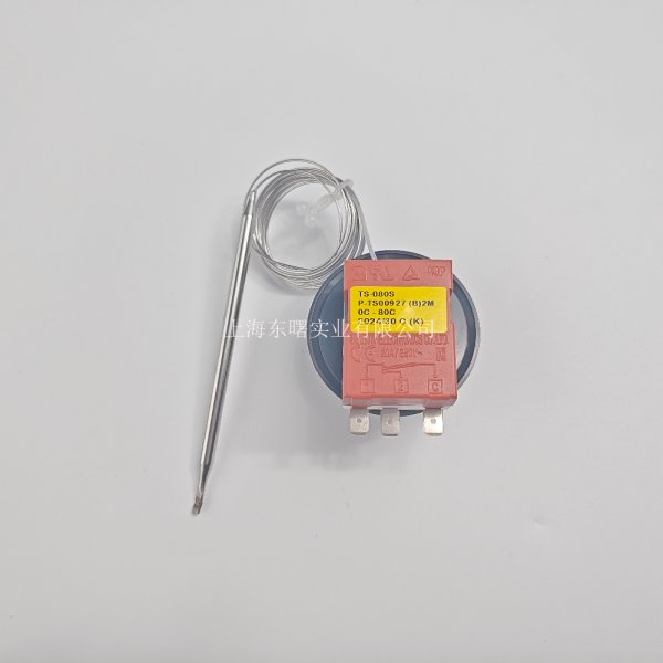 韓國彩虹溫控器0-80度TS-080S電熱水器恒溫旋鈕機械調(diào)溫開關(guān)（SR/SB/2M毛細管）