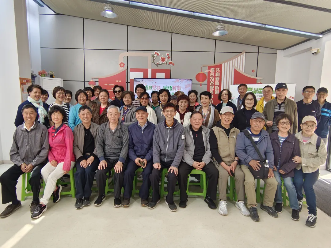 【東曙公益】“鏡頭里的詩(shī)意春天”春日社區(qū)攝影展主題活動(dòng)與您共赴光影之約