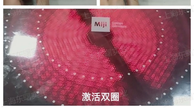 德国发热炉盘正品,炉盘