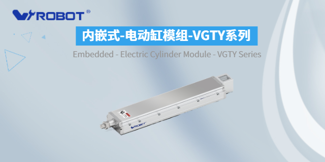 廣州歐規(guī)皮帶直線模組設備 深圳威洛博機器人供應