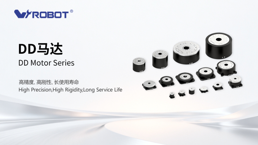 惠州標準DD馬達更實惠,DD馬達