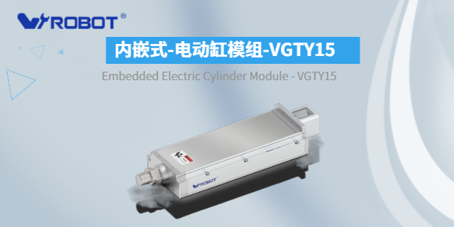 江蘇常規電動滑臺品牌