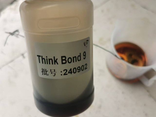 天津高溫PU彈性體粘合劑廠