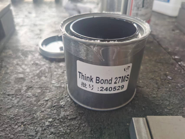 武漢氟橡膠熱硫化粘合劑原料 歡迎咨詢 上海樂(lè)瑞固化工供應(yīng)