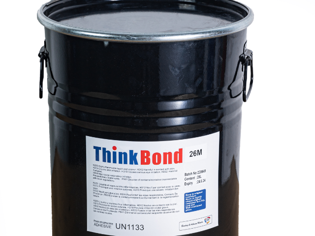 寧波硅膠熱硫化粘合劑使用方法 歡迎咨詢 上海樂瑞固化工供應(yīng)