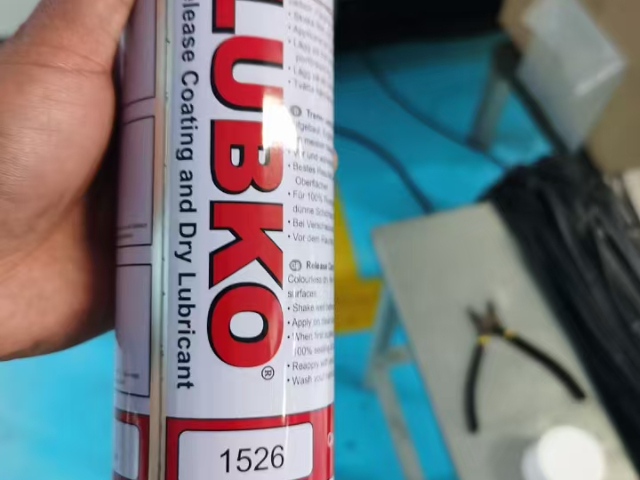贵州树脂脱模剂种类