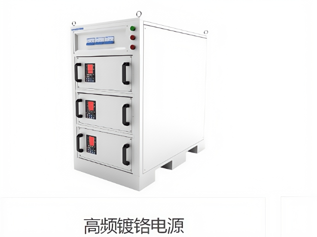 廣東深圳整流機(jī)設(shè)備廠家,整流機(jī)